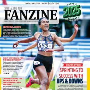 SSI FANZINE JANUARY EDITION (HARD COPY)