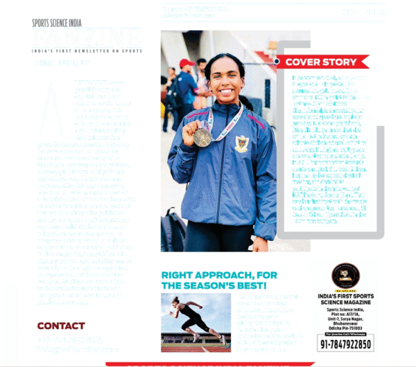 SSI FANZINE JANUARY EDITION (HARD COPY) - Image 3