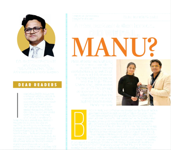 SSI FANZINE JANUARY EDITION (HARD COPY) - Image 2