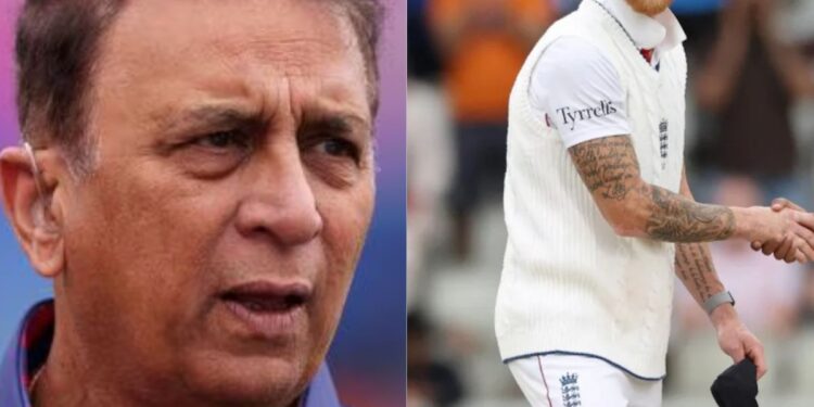 Sunil Gavaskar Miffed, Calls Out Ben Stokes Over Declaration Strategy