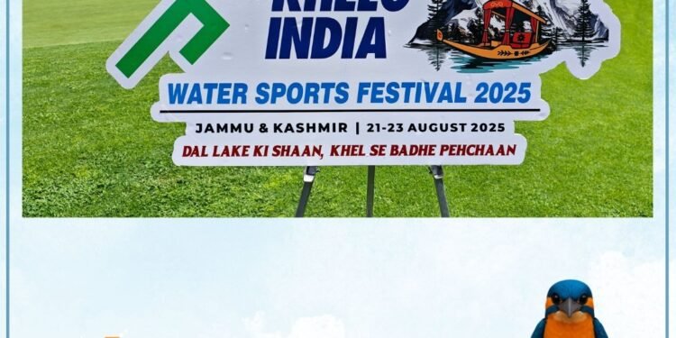 Dal Lake to Host First-Ever Khelo India Water Sports Festival