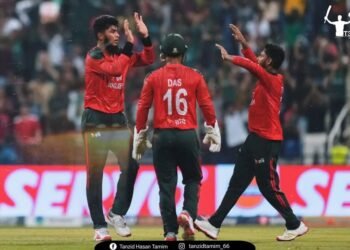Bangladesh Clinch Crucial Victory Over Afghanistan To Revive Asia Cup 2025 Hopes