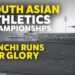 Ranchi Runs for Glory: South Asian Athletics Championships Set to Ignite Jharkhand’s Sporting Spirit