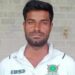 History in Surat: Akash Kumar’s 11-Ball Fifty Sets New World Record