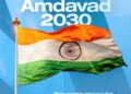 “Historic Win: Ahmedabad Awarded Hosting Rights for 2030 Commonwealth Games”