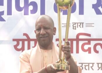 UP CM Yogi Adityanath Welcomes FIH Junior Hockey World Cup Trophy to Lucknow