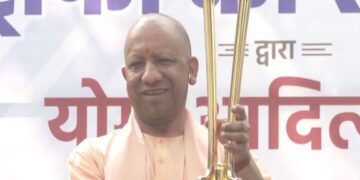 UP CM Yogi Adityanath Welcomes FIH Junior Hockey World Cup Trophy to Lucknow