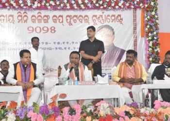 Odisha Kalinga Cup Football Concludes With A Grand Finale