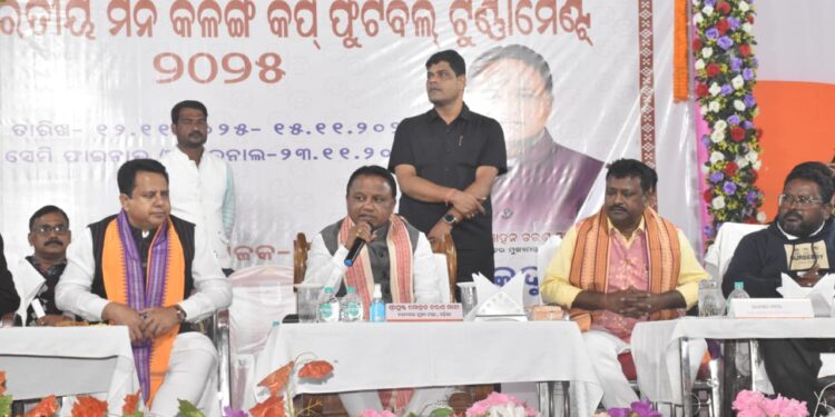 Odisha Kalinga Cup Football Concludes With A Grand Finale