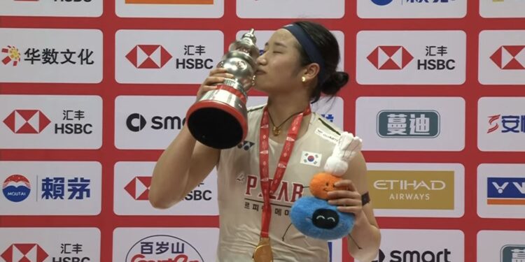 An Se-young seals historic season with BWF World Tour Finals triumph