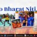 Khelo Bharat Niti-2025 Aims to Transform Access, Inclusion and Athlete Support Across India