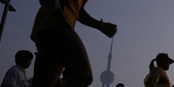 2025 Shanghai Marathon Set to Thrill With Record Participation