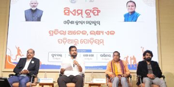 Odisha Unveils CM Trophy Championship to Scout Grassroots Sporting Talent