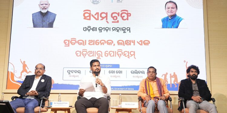 Odisha Unveils CM Trophy Championship to Scout Grassroots Sporting Talent