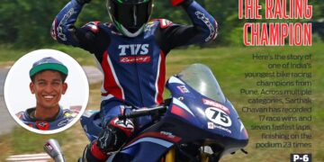 SSI FANZINE DECEMBER  EDITION (HARD COPY)