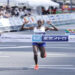Kosgei wins Tokyo Marathon in record time