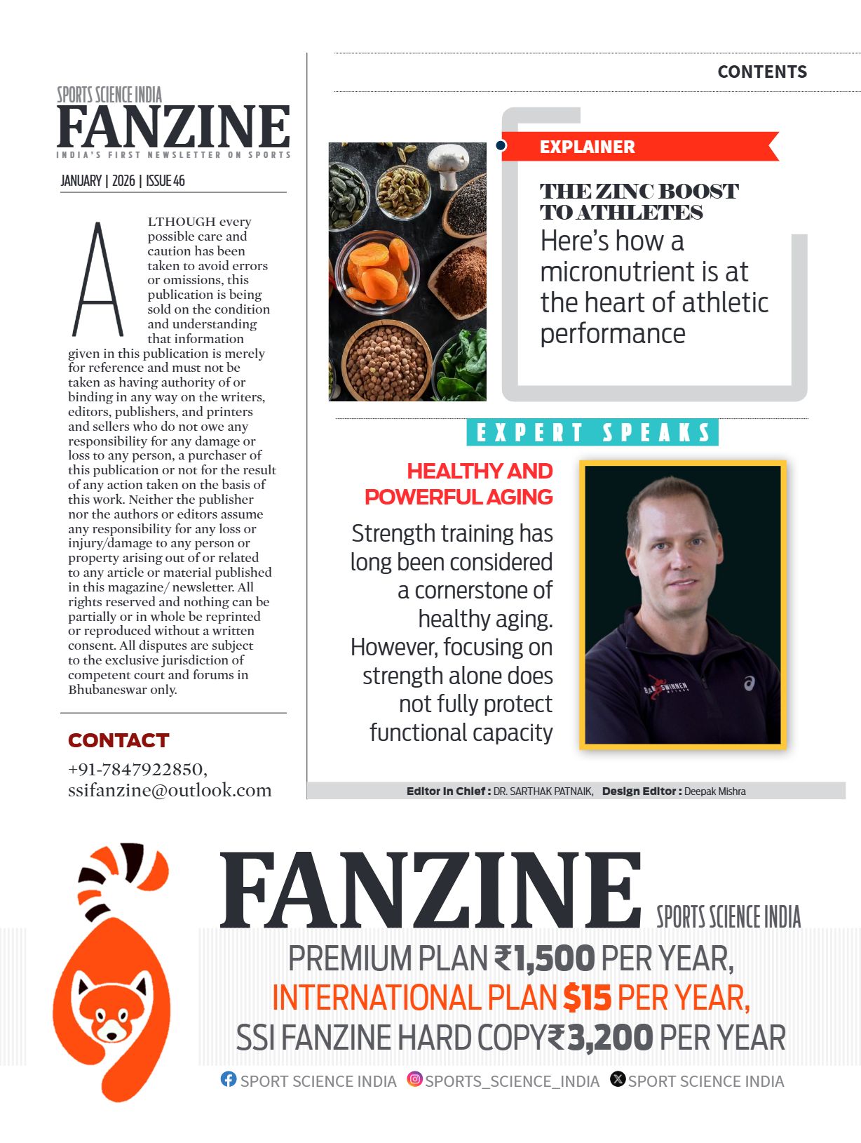 SSI FANZINE JAN-2026 EDITION (HARD COPY) - Image 2