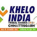 Khelo-India-Tribal-Games-underway-in-Chhattisgarh