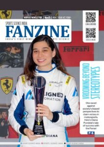 SSI FANZINE MARCH-2026 EDITION (HARD COPY)