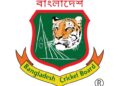 Bangladesh Cricket Board Elections Scheduled For June 7