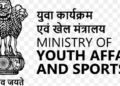 India Reaffirms Ban on Bilateral Sports With Pakistan, Allows Participation in Global Events