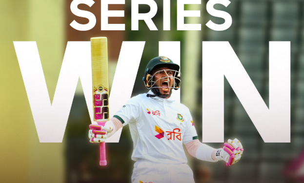 Bangladesh Complete Historic 2-0 Test Sweep Over Pakistan