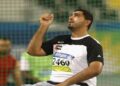 UK Athletics Handed £350,000 Fine Over Paralympian’s Preventable Death