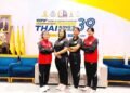 Four Naga Women Carry India’s Sepaktakraw Hopes to Asian Games 2026