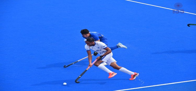 Junior Asia Cup