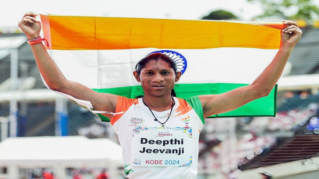Deepthi Jeevanji