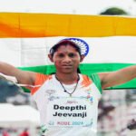 Deepthi Jeevanji